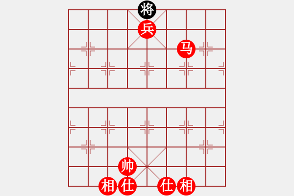 象棋棋譜圖片：戰(zhàn)龍在野(人王)-勝-永不瞑目(人王) - 步數(shù)：163 