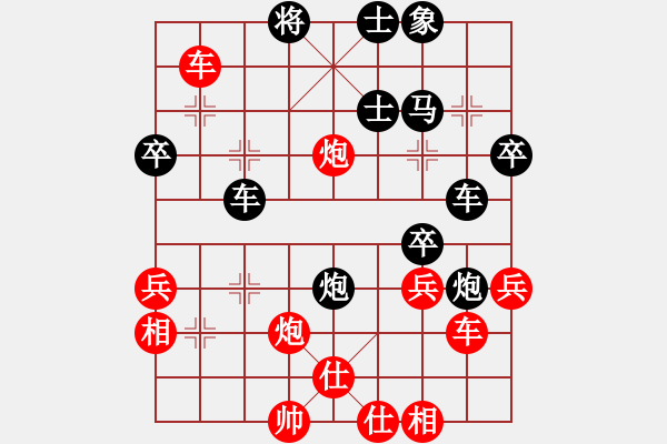 象棋棋譜圖片：青城月影(無極)-勝-新旋風(fēng)密版(無極) - 步數(shù)：50 