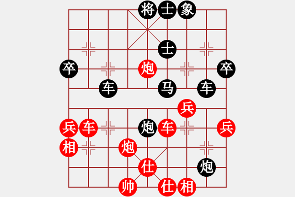 象棋棋譜圖片：青城月影(無極)-勝-新旋風(fēng)密版(無極) - 步數(shù)：60 