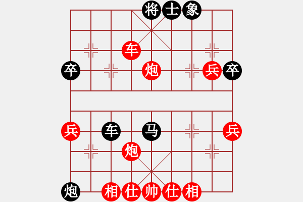 象棋棋譜圖片：青城月影(無極)-勝-新旋風(fēng)密版(無極) - 步數(shù)：80 