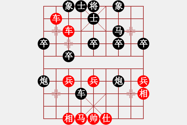 象棋棋譜圖片：溫州老郭(1段)-負-苡莖制洞(1段) - 步數(shù)：40 