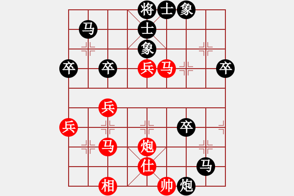 象棋棋譜圖片：鐮刀幫女將(風(fēng)魔)-勝-東方神圣(無(wú)極) - 步數(shù)：50 