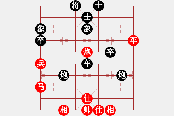 象棋棋譜圖片：棋風(fēng)無痕(日帥)-和-茗茶螢火蟲(日帥) - 步數(shù)：48 