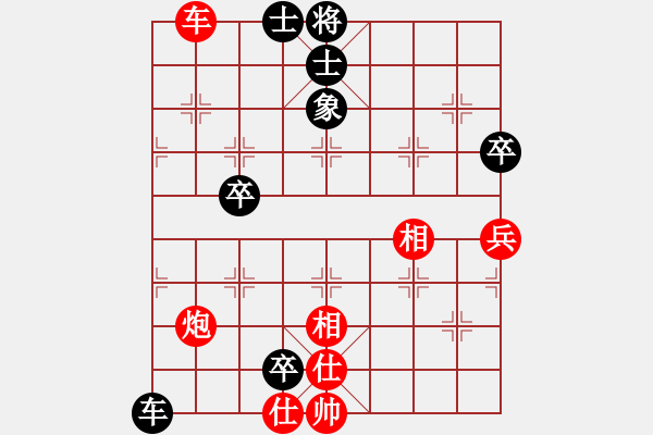 象棋棋譜圖片：棋魂飛刀(7段)-勝-逆天陸云(月將) - 步數(shù)：120 