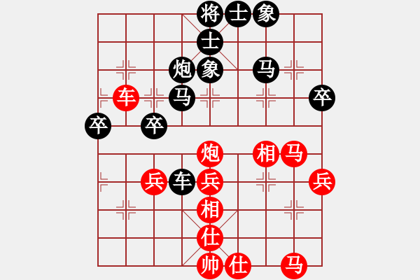 象棋棋譜圖片：棋魂飛刀(7段)-勝-逆天陸云(月將) - 步數(shù)：50 