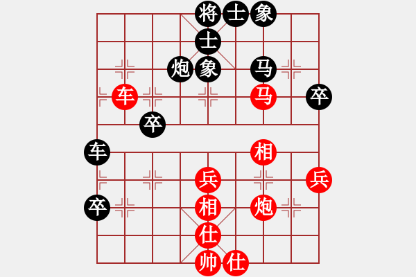 象棋棋譜圖片：棋魂飛刀(7段)-勝-逆天陸云(月將) - 步數(shù)：70 