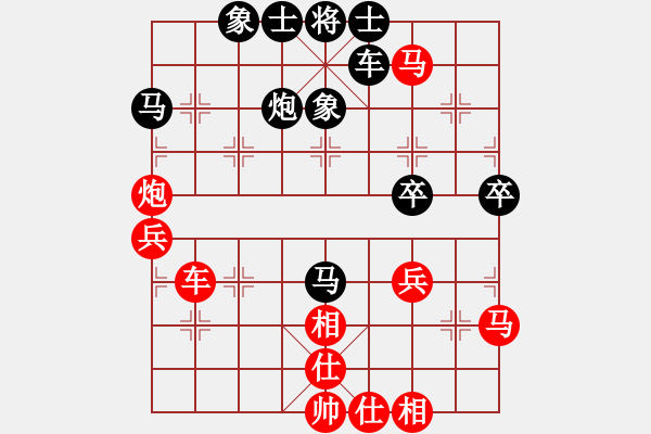 象棋棋譜圖片：中國棋院杭州分院 王文君 勝 中國棋院杭州分院 邵如凌冰 - 步數(shù)：60 