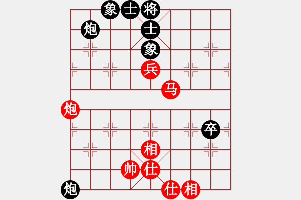 象棋棋譜圖片：easyloose優(yōu)質(zhì)馬炮兵攻殺雙炮卒 - 步數(shù)：120 