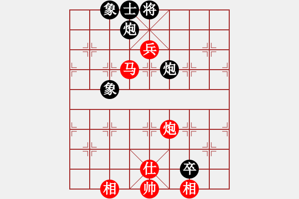 象棋棋譜圖片：easyloose優(yōu)質(zhì)馬炮兵攻殺雙炮卒 - 步數(shù)：190 