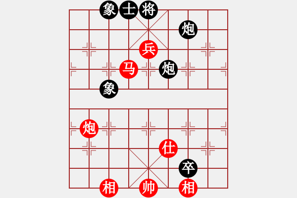 象棋棋譜圖片：easyloose優(yōu)質(zhì)馬炮兵攻殺雙炮卒 - 步數(shù)：200 