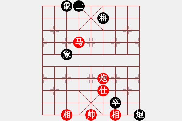 象棋棋譜圖片：easyloose優(yōu)質(zhì)馬炮兵攻殺雙炮卒 - 步數(shù)：210 