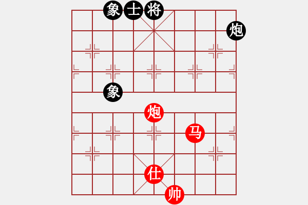 象棋棋譜圖片：easyloose優(yōu)質(zhì)馬炮兵攻殺雙炮卒 - 步數(shù)：230 