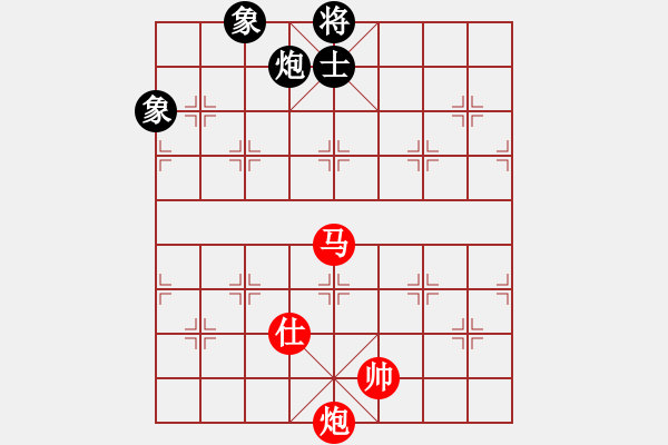 象棋棋譜圖片：easyloose優(yōu)質(zhì)馬炮兵攻殺雙炮卒 - 步數(shù)：240 