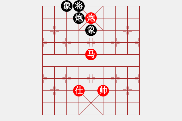 象棋棋譜圖片：easyloose優(yōu)質(zhì)馬炮兵攻殺雙炮卒 - 步數(shù)：250 