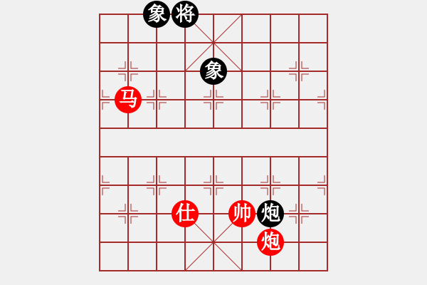 象棋棋譜圖片：easyloose優(yōu)質(zhì)馬炮兵攻殺雙炮卒 - 步數(shù)：260 