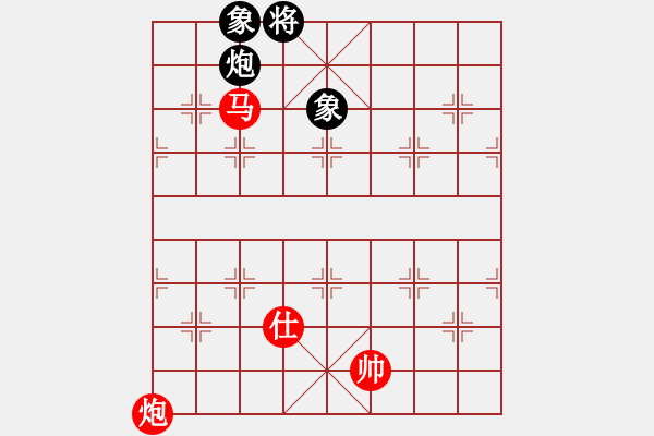 象棋棋譜圖片：easyloose優(yōu)質(zhì)馬炮兵攻殺雙炮卒 - 步數(shù)：270 