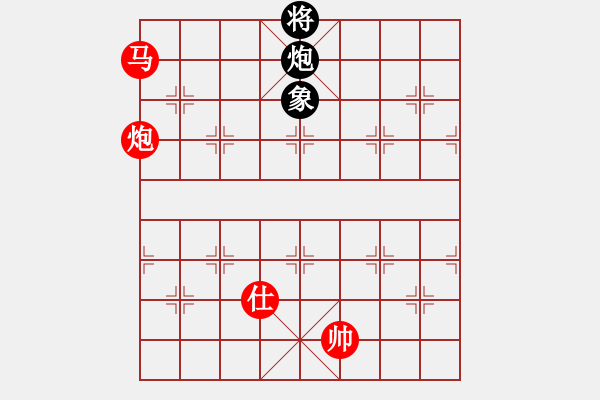 象棋棋譜圖片：easyloose優(yōu)質(zhì)馬炮兵攻殺雙炮卒 - 步數(shù)：280 