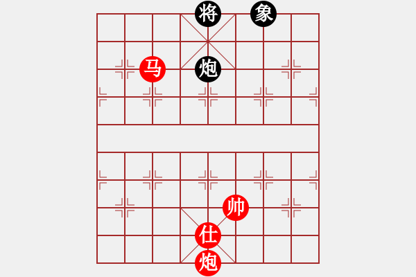 象棋棋譜圖片：easyloose優(yōu)質(zhì)馬炮兵攻殺雙炮卒 - 步數(shù)：290 