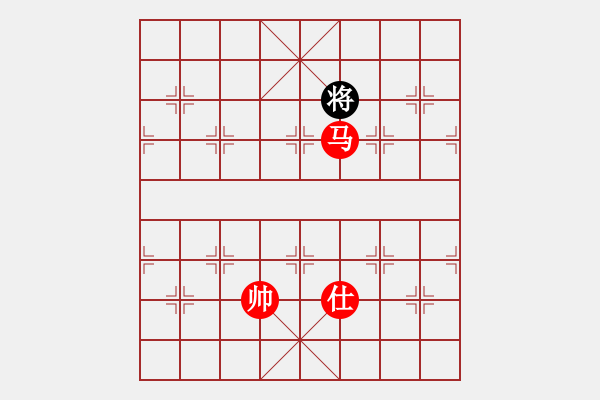 象棋棋譜圖片：easyloose優(yōu)質(zhì)馬炮兵攻殺雙炮卒 - 步數(shù)：310 