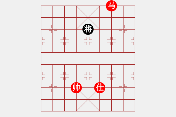 象棋棋譜圖片：easyloose優(yōu)質(zhì)馬炮兵攻殺雙炮卒 - 步數(shù)：313 