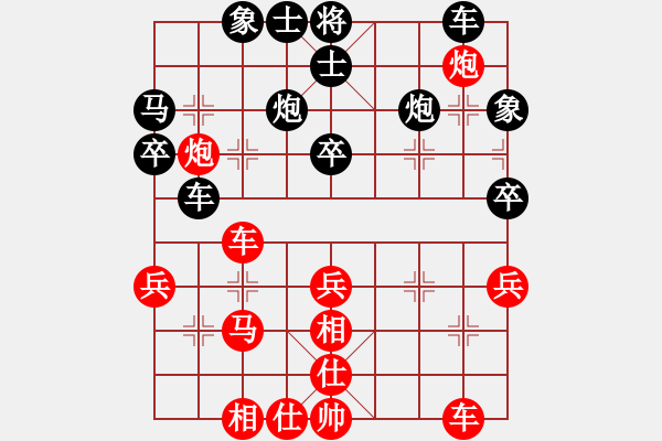 象棋棋譜圖片：easyloose優(yōu)質(zhì)馬炮兵攻殺雙炮卒 - 步數(shù)：40 