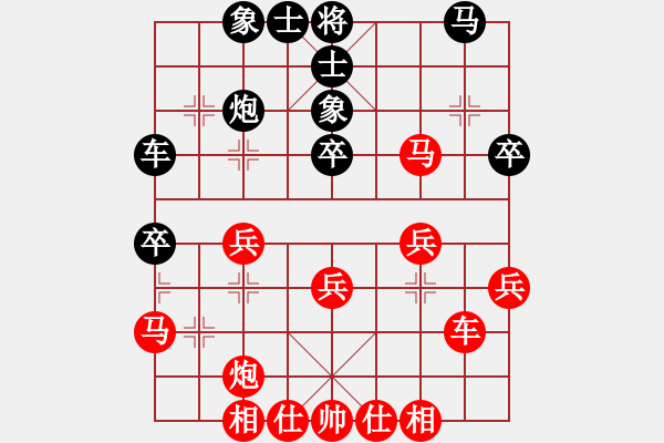 象棋棋譜圖片：葛靖8-1(先勝)戴學(xué)兵8-1 - 步數(shù)：35 