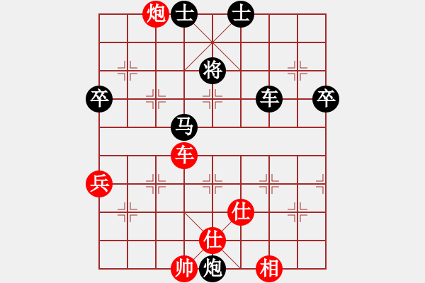 象棋棋譜圖片：專(zhuān)殺太監(jiān)庫(kù)(9星)-勝-上山練飛刀(北斗) - 步數(shù)：160 