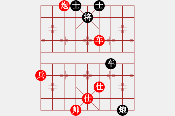 象棋棋譜圖片：專(zhuān)殺太監(jiān)庫(kù)(9星)-勝-上山練飛刀(北斗) - 步數(shù)：180 