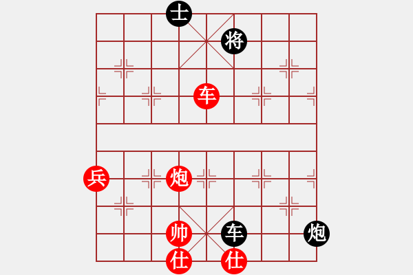 象棋棋譜圖片：專(zhuān)殺太監(jiān)庫(kù)(9星)-勝-上山練飛刀(北斗) - 步數(shù)：210 