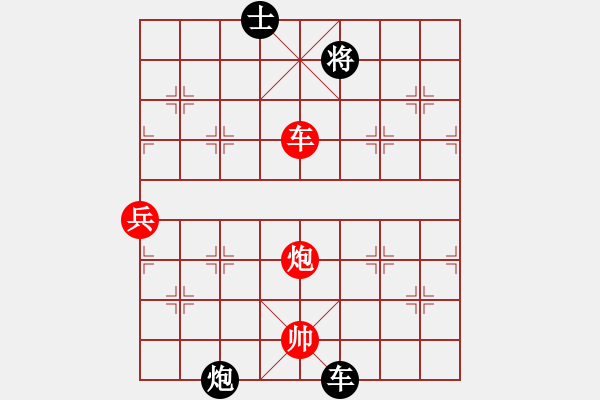 象棋棋譜圖片：專(zhuān)殺太監(jiān)庫(kù)(9星)-勝-上山練飛刀(北斗) - 步數(shù)：220 