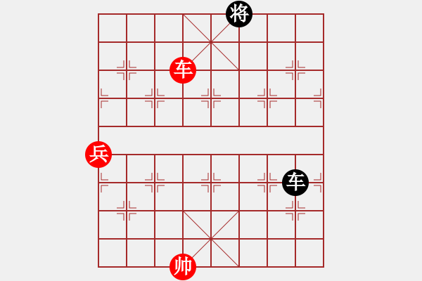 象棋棋譜圖片：專(zhuān)殺太監(jiān)庫(kù)(9星)-勝-上山練飛刀(北斗) - 步數(shù)：235 