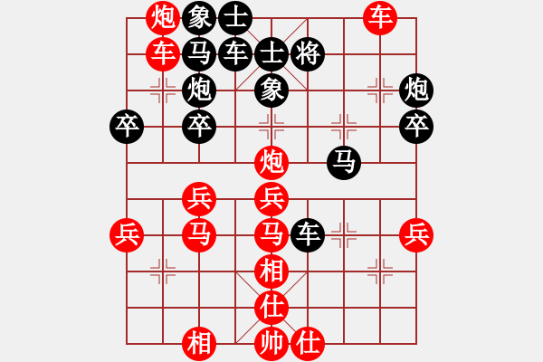 象棋棋譜圖片：專(zhuān)殺太監(jiān)庫(kù)(9星)-勝-上山練飛刀(北斗) - 步數(shù)：50 