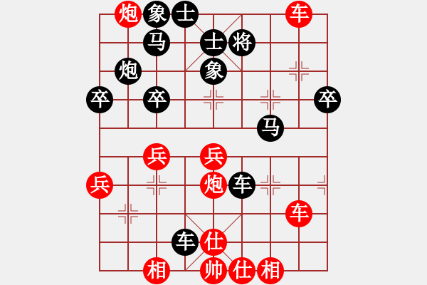 象棋棋譜圖片：專(zhuān)殺太監(jiān)庫(kù)(9星)-勝-上山練飛刀(北斗) - 步數(shù)：60 