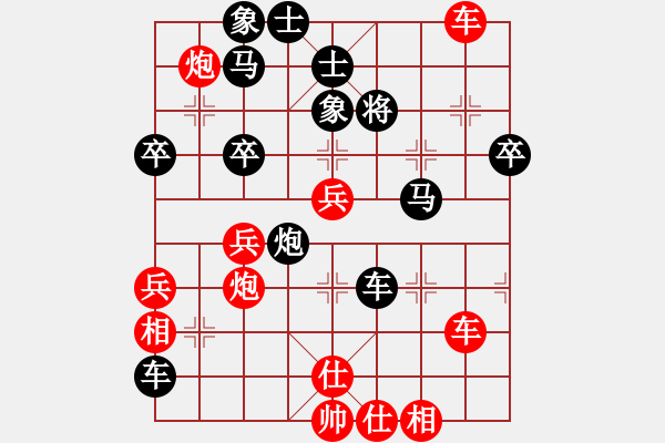 象棋棋譜圖片：專(zhuān)殺太監(jiān)庫(kù)(9星)-勝-上山練飛刀(北斗) - 步數(shù)：70 