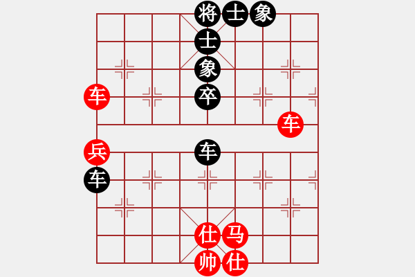 象棋棋谱图片：赵力 先和 张晓平 - 步数：100 