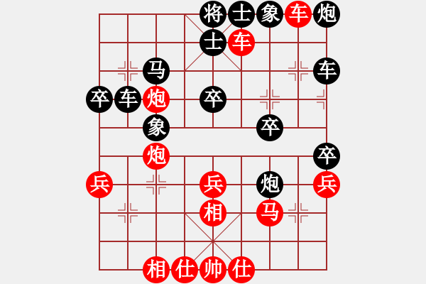 象棋棋谱图片：赵力 先和 张晓平 - 步数：50 