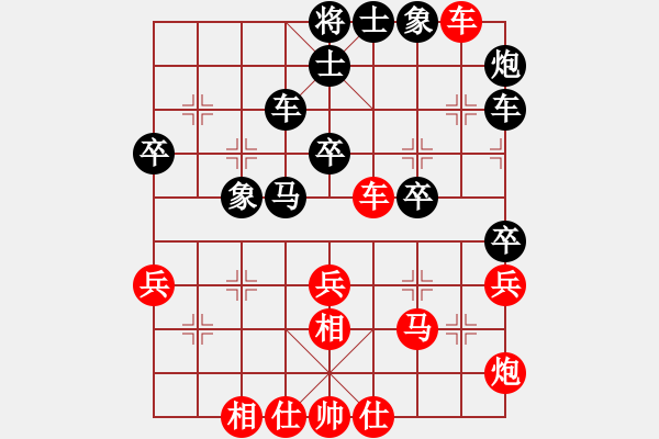 象棋棋谱图片：赵力 先和 张晓平 - 步数：60 