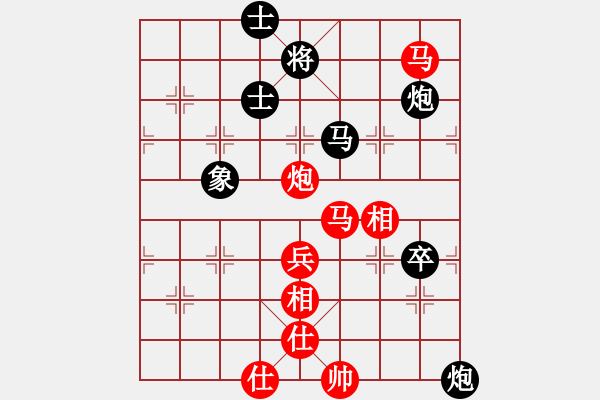 象棋棋譜圖片：2018光明杯 乙組 第03輪 第01臺 呂和庭 先和 侯繼堯 - 步數(shù)：100 