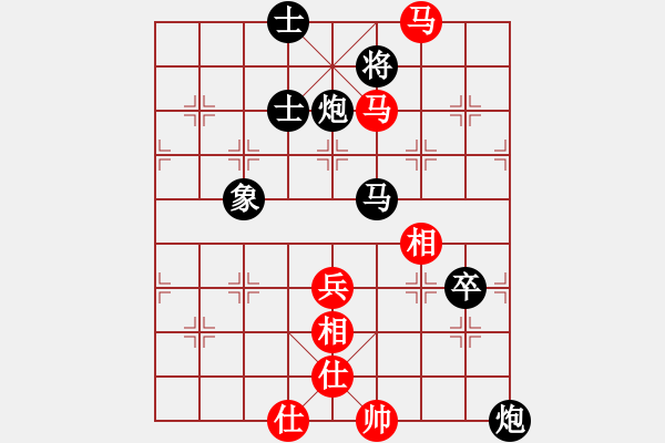 象棋棋譜圖片：2018光明杯 乙組 第03輪 第01臺 呂和庭 先和 侯繼堯 - 步數(shù)：112 