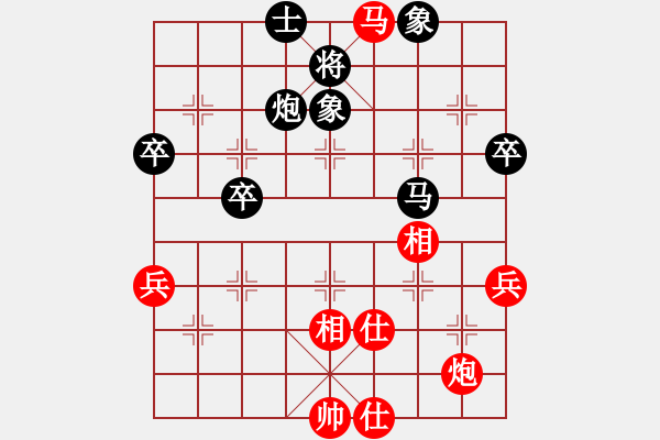 象棋棋譜圖片：南通 黃皆皓 負 南京 林衛(wèi)國 - 步數(shù)：100 