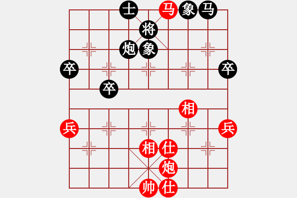 象棋棋譜圖片：南通 黃皆皓 負 南京 林衛(wèi)國 - 步數(shù)：106 