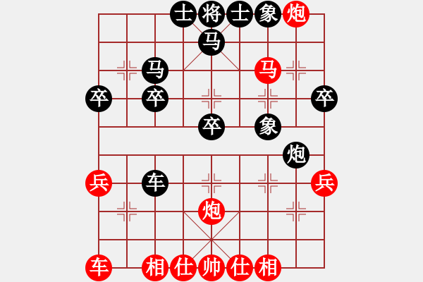 象棋棋譜圖片：南通 黃皆皓 負 南京 林衛(wèi)國 - 步數(shù)：40 