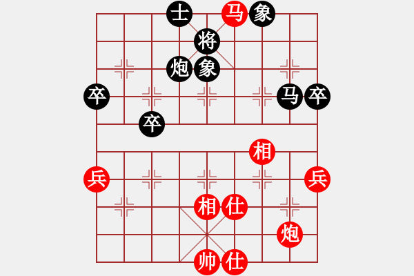 象棋棋譜圖片：南通 黃皆皓 負 南京 林衛(wèi)國 - 步數(shù)：80 