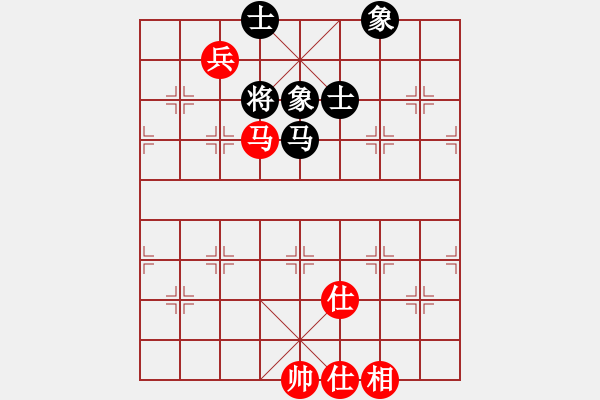 象棋棋譜圖片：人機(jī)對戰(zhàn) 2024-5-3 12:13 - 步數(shù)：100 