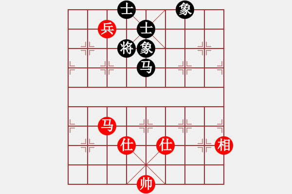 象棋棋譜圖片：人機(jī)對戰(zhàn) 2024-5-3 12:13 - 步數(shù)：110 