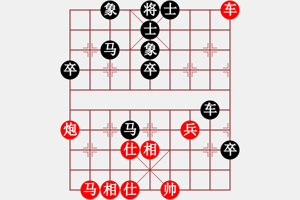 象棋棋譜圖片：閃電烈焱(3段)-負(fù)-棋奇妙手(5段) - 步數(shù)：60 