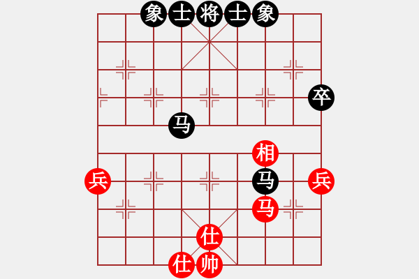 象棋棋譜圖片：3輪2臺 商洛.薛勇先負漢中.夏才武 - 步數(shù)：70 