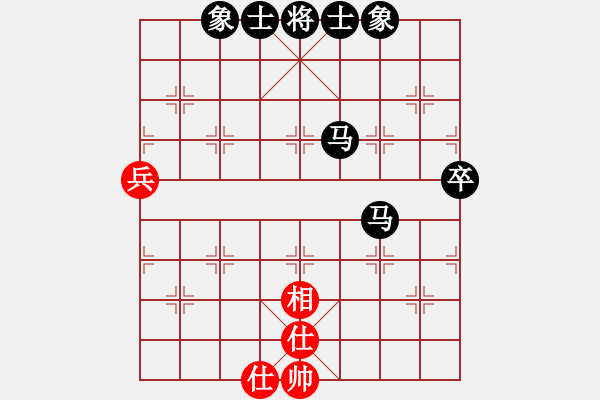 象棋棋譜圖片：3輪2臺 商洛.薛勇先負漢中.夏才武 - 步數(shù)：80 