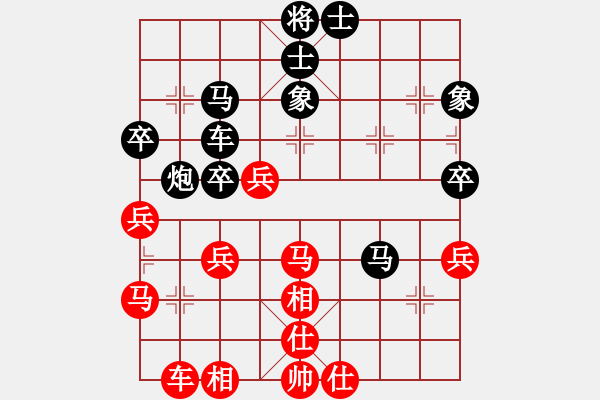 象棋棋譜圖片：象聯(lián)壹號(hào)(5r)-和-四海英雄一(5r) - 步數(shù)：50 