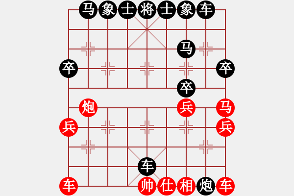 象棋棋譜圖片：yyy - 步數(shù)：40 